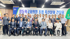 서천축산 현안 공유·정책 건의