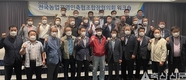 “생산비 부담 극에 달해…협의회 주축 역경 극복”