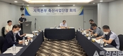 “농협지역본부 축산사업단, 축산경제 직할조직으로”