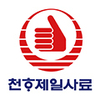 “지금은 전문화 시대”