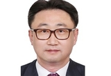 농식품부 신임 대변인에 김정주 국장