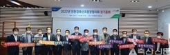 가축분뇨 처리방식 다양화…ESG경영 지역사회 공헌