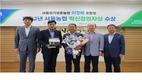 이정배 서경양돈 조합장 ‘2022 혁신경영자상’ 수상