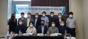 “이해충돌방지제도 안정 정착…청렴도‧부패방지 향상”