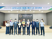 음성축협, 상호금융 대출금 1천억 달성