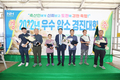 “암소 개량 경쟁력 업…한우산업 기틀 강화”