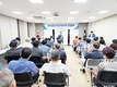 “한마음으로 군위축산 발전 이루자”