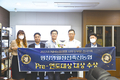 평창영월정선축협, Pre-연도대상 대상 수상