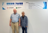 선진 양돈기술 전파 ‘기대’
