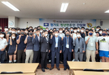 한돈협 '경기 청년분과위' 대표에 이정수 씨