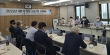 “추석 성수기 돼지출하 수수료 지원”