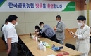 양봉농협, 굿 브랜드 품질 인증 획득