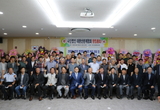 대한산란계협회 출범…“전문화된 독립단체 역할”