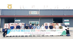 보성축협, 배합사료 할인판매 실시