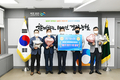 경기농협, 2분기 마케팅 프로모션 ‘1위’