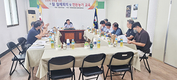 “충북 한돈인 한마음대회, 보다 내실 있게”