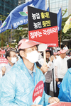 “축산 홀대 넘어 사형선고…생존권 지키기 위해 나왔다”