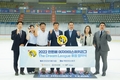 ‘한돈배’ 여자아이스하키 리그 출범