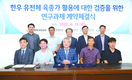 유전체 육종가 정확도 검증, 신뢰도 제고 공격 행보