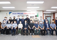“애향심 고취…지역사회 인재 되어 주길”