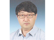 <논단>언행불일치