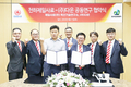 천하제일사료와 다운이 손잡았다