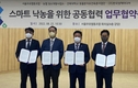 데이터 기반 스마트 낙농 맞춤형 컨설팅