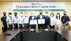 횡성축협한우 원재료 간편식품 다양화 개발