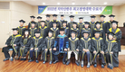 치악산한우 최고 경영대학 2기 수료
