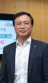 김동혁 NH농협노조 위원장 연임 성공