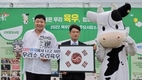 육우자조금, ‘2022육우 구이데이 페스티벌’ 성료