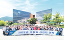 “조합원들에게 더 사랑받는 조합으로”