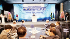 한돈산업 사회적 책임 다하는 환경 조성 결의