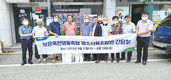 “투명 유통 위한 염소경매시장 도입 추진”