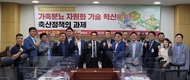 “가축분뇨 자원화 기술 정립, 새정부 주도적 역할을”