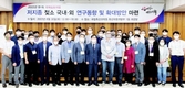 <화제의 현장>저지종 젖소 연구 교류 한·미 국제 심포지엄에선