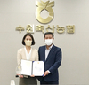 수원축협 잇따른 보이스피싱 피해 예방