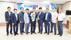 남양주축협, 상호금융 대출금 8천억원 달성