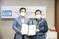 청정축산 환경대상 지역 예선 표창장 수상