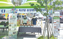 전남명품한우대축제 행사장서 등급·이력제 홍보