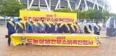 “반값 한우 구매하자”…대구시민 북적