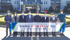 충남세종농협, 추석맞이 축산물 정 나눔 행사