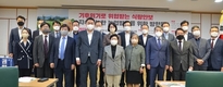 “기후환경 변화, 국가 차원 농업 발전방안 필요”