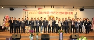 “농장 ASF 예방에 총력 기울이자”