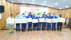 <나눔축산> 양평축협, ‘행복 꾸러미’로 이웃사랑 실천