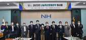“정기후원자 배가 운동 통해 나눔축산 역할 강화”