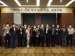 간척지 활용, 식량 자급 돌파구 마련한다