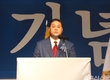 대한산란계협회, 창립기념식 개최