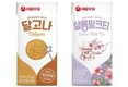 서울우유, ‘달고나’, ‘살롱밀크티’ 우유 신제품 출시