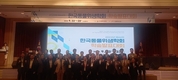 소 결핵병 결과 오류 '검사체계 개선을'